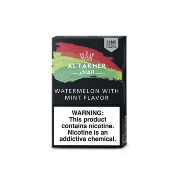 AL Fakher Hookah Tobacco 10 x 50gr - Image 4
