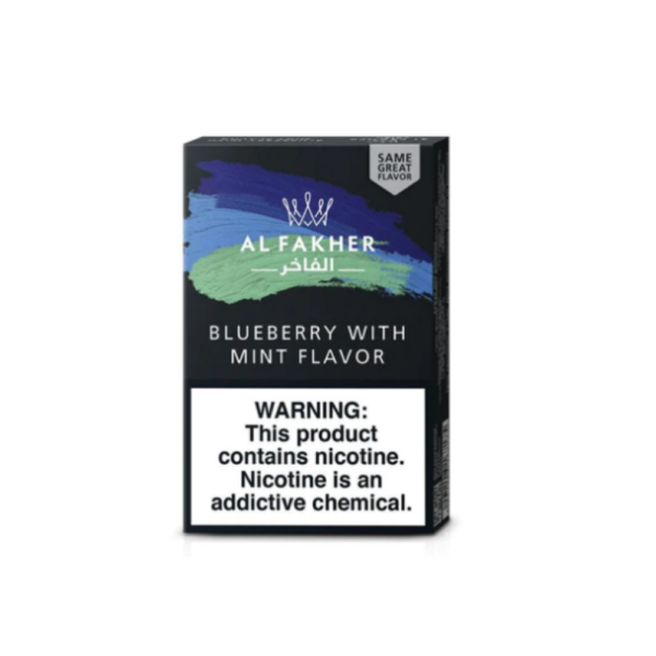 AL Fakher Hookah Tobacco 10 x 50gr - Image 3