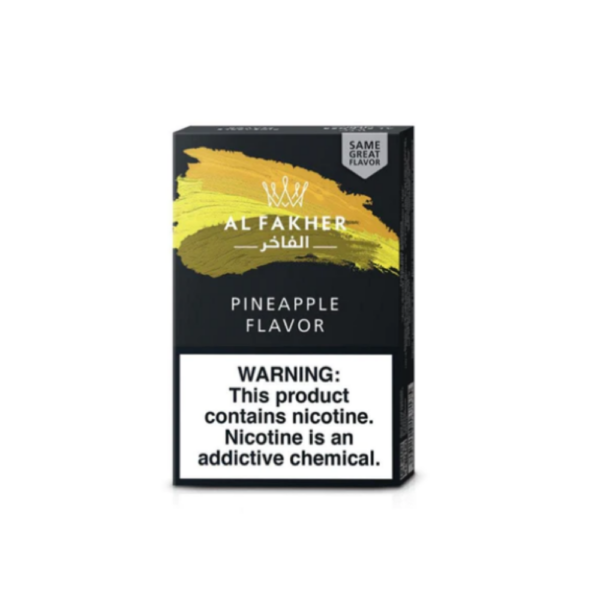 AL Fakher Hookah Tobacco 10 x 50gr - Image 6